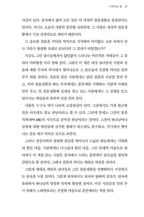 -(14).jpg