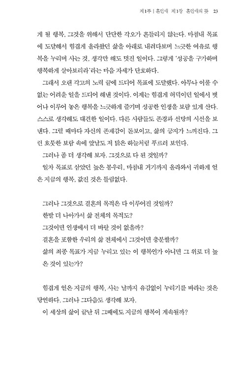 -(20).jpg