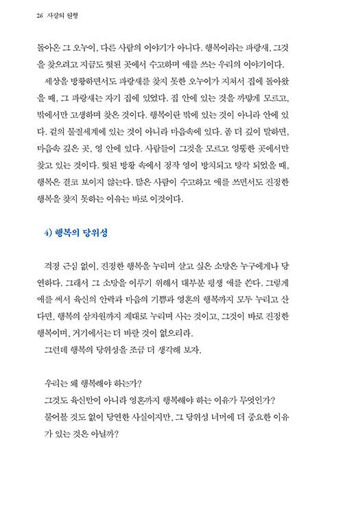 -(23).jpg
