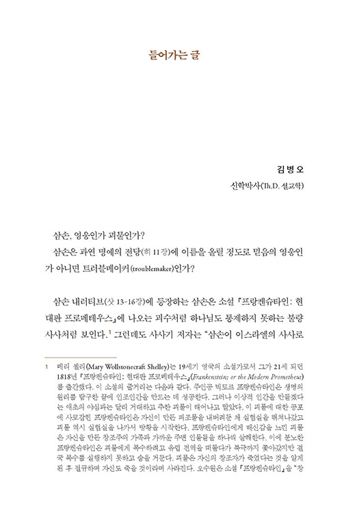 -(7).jpg