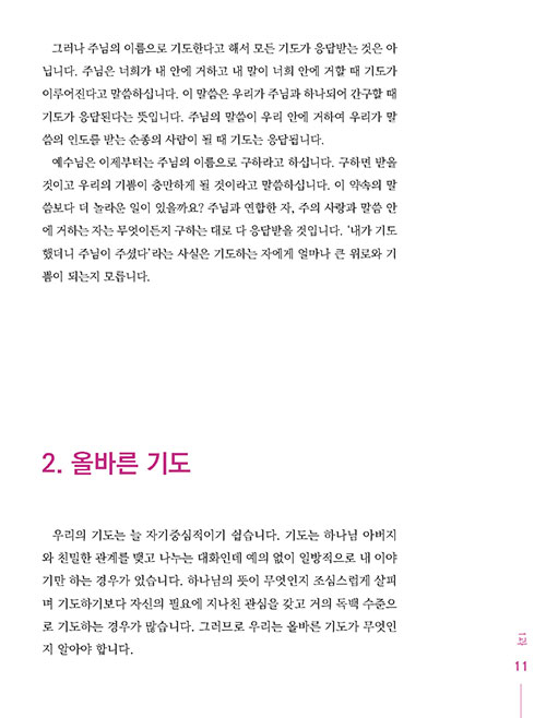 -(8).jpg