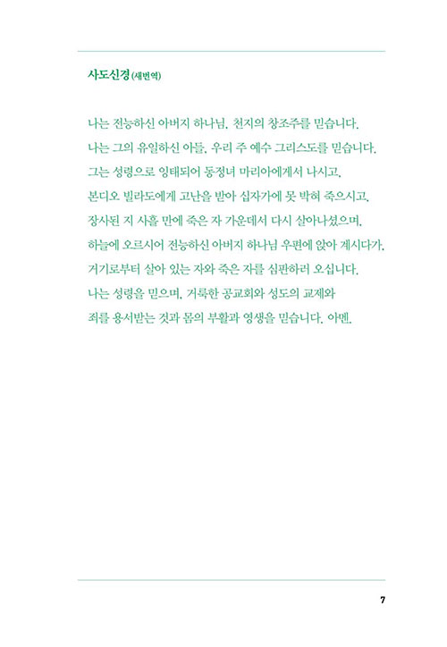 -(5).jpg