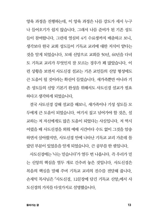 -(11).jpg