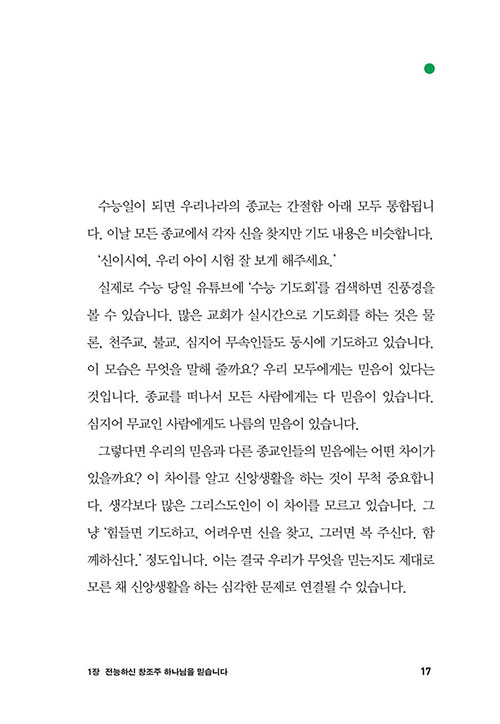-(15).jpg