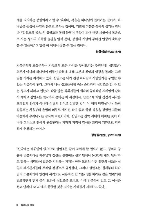 -(7).jpg