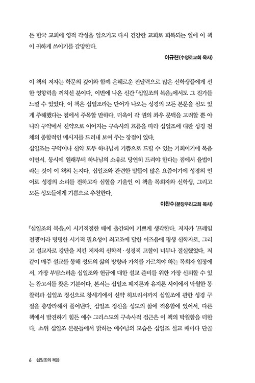 -(5).jpg