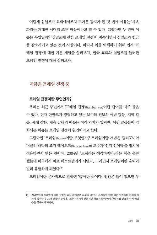 -(36).jpg