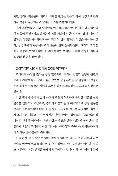 -(41).jpg