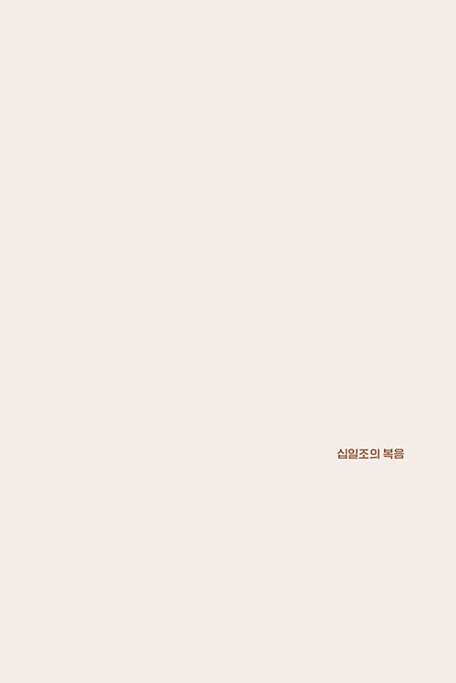 -(46).jpg