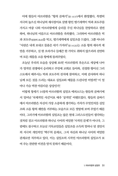 -(50).jpg