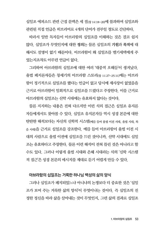 -(52).jpg