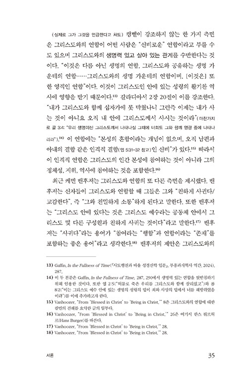 -(13).jpg