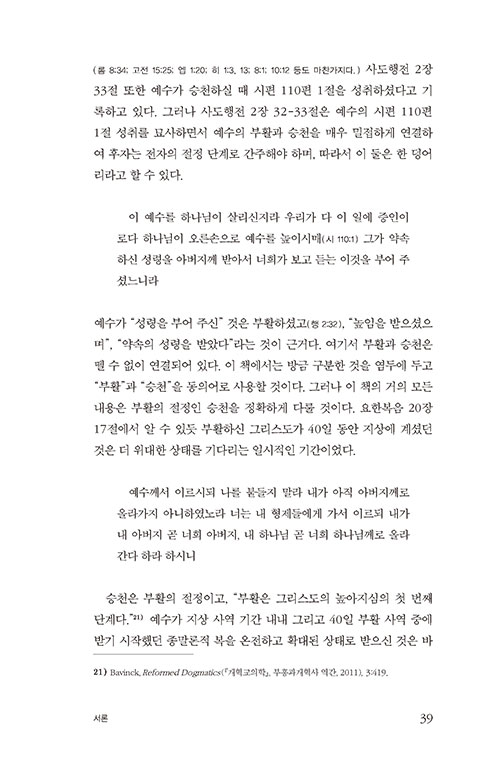 -(17).jpg