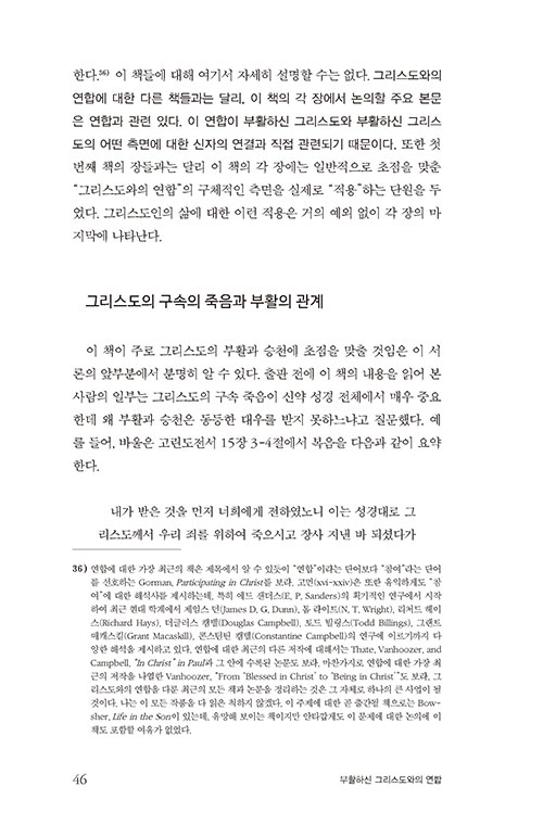 -(24).jpg