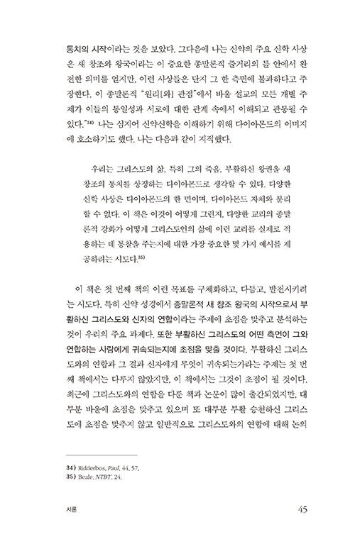 -(23).jpg