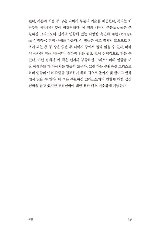 -(27).jpg