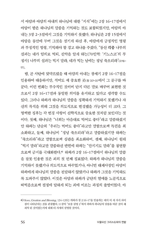 -(33).jpg