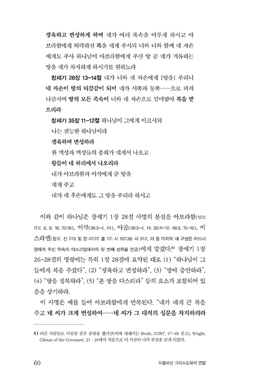 -(37).jpg