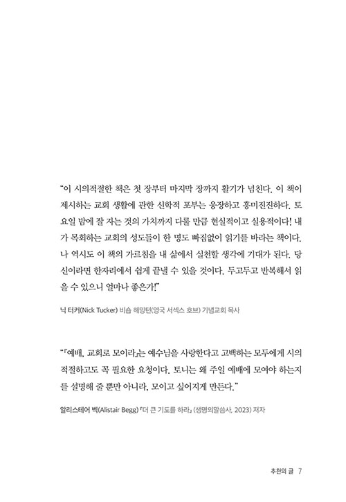 -(7).jpg