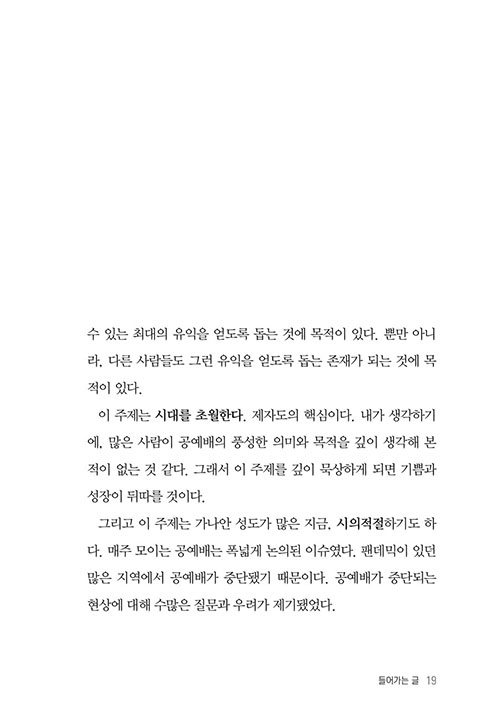 -(18).jpg