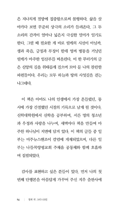 -(7).jpg