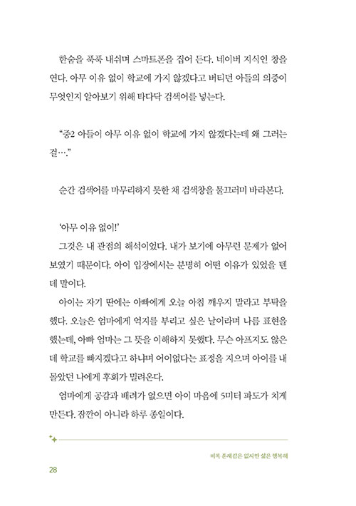 -(24).jpg