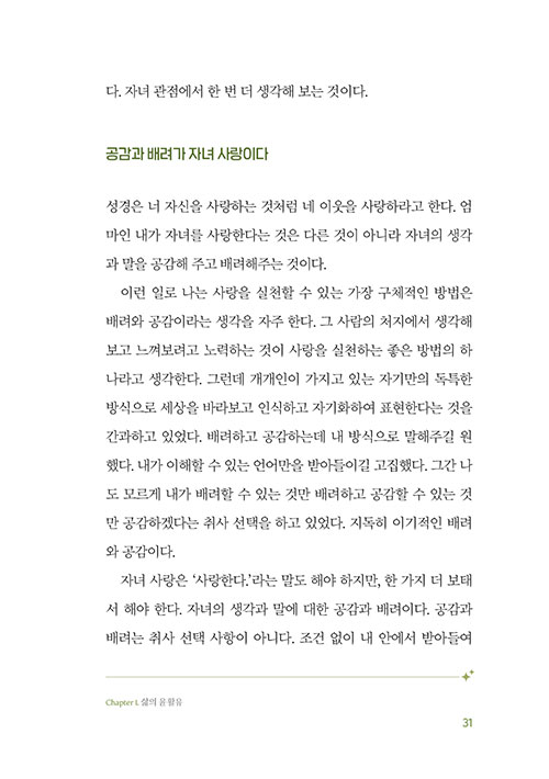-(27).jpg