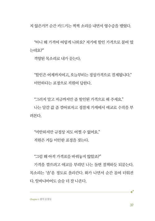-(33).jpg