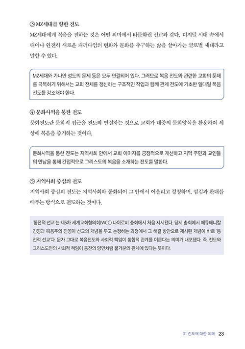 -(12).jpg