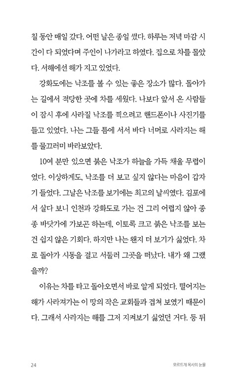 -(9).jpg