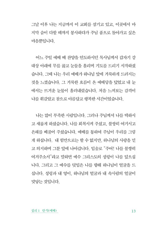 -(11).jpg