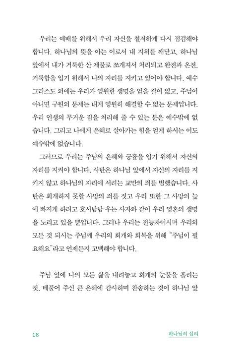 -(16).jpg