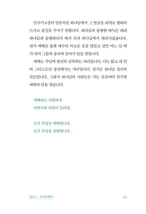 -(19).jpg