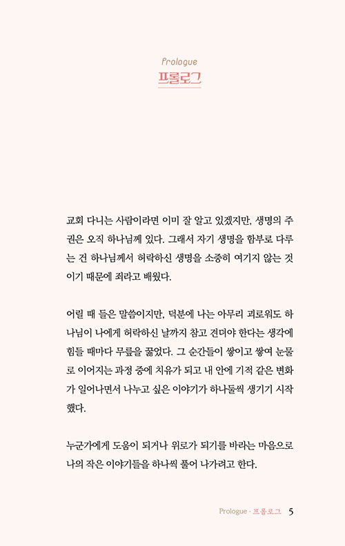 -(5).jpg