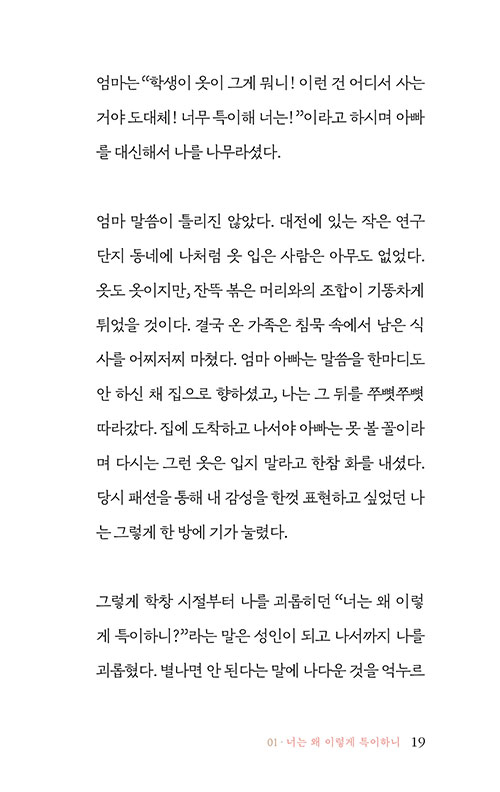 -(19).jpg