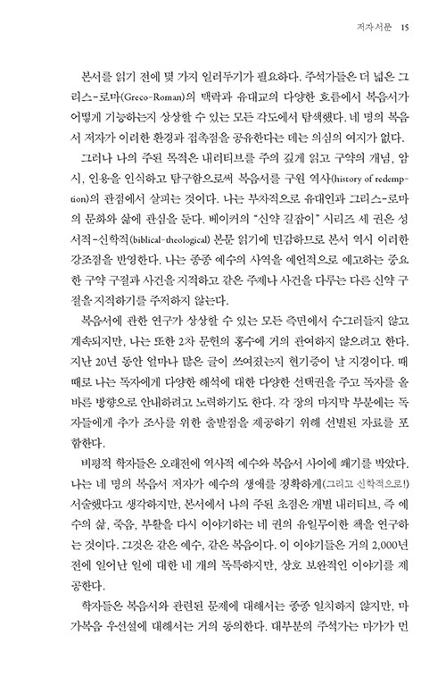 -(6).jpg