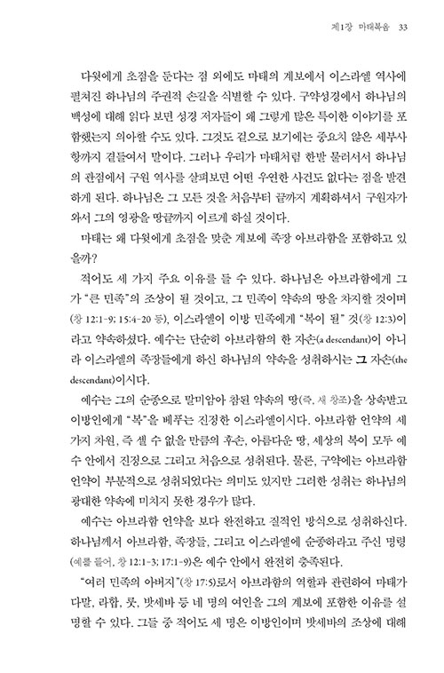 -(18).jpg
