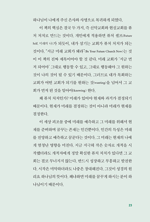  (23).jpg