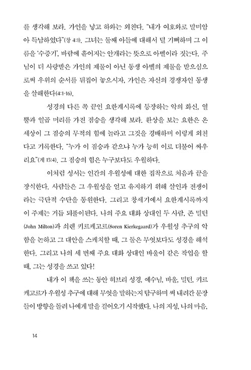 -(12).jpg