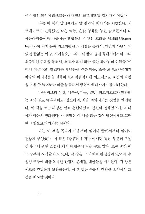-(13).jpg