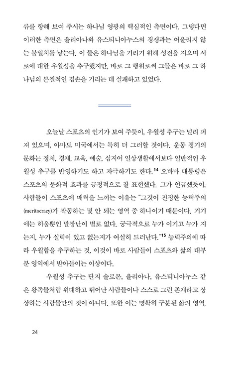 -(22).jpg