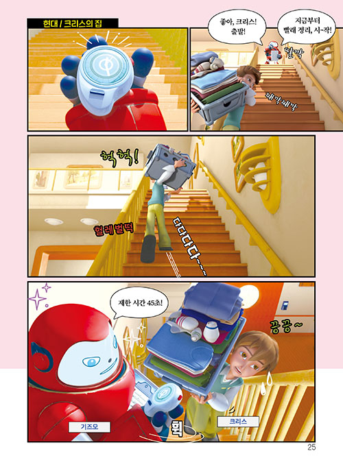 -(3).jpg