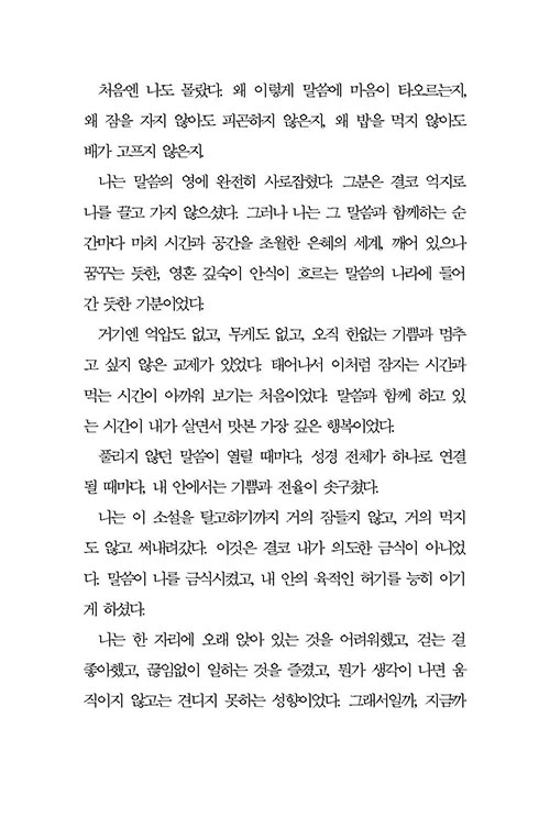 -(5).jpg