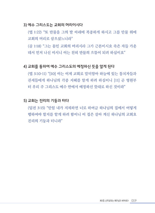 ³»-(19).jpg