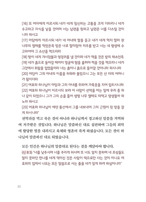 º»-(20).jpg