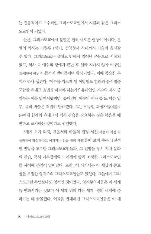 ³»-(17).jpg