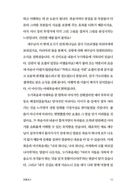 ³»-(11).jpg