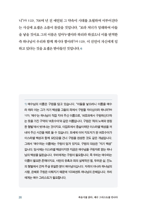 ³»-(19).jpg