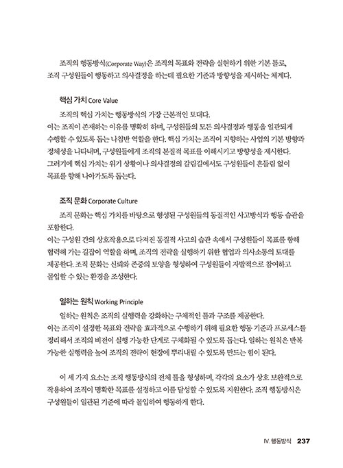 -(29).jpg