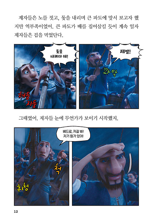 º»-(11).jpg